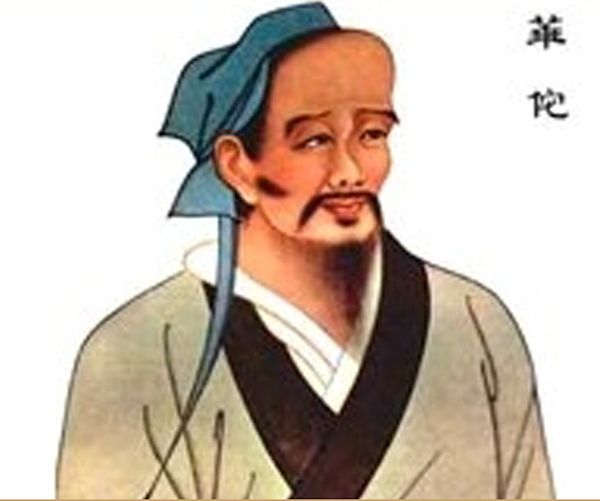 華佗